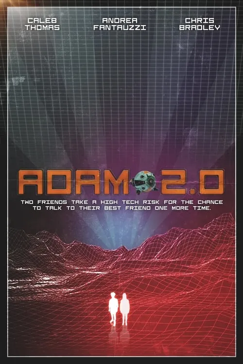 Adam 2.0 (фильм)