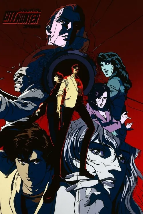 City Hunter Special: The Death of Vicious Criminal Saeba Ryo (movie)