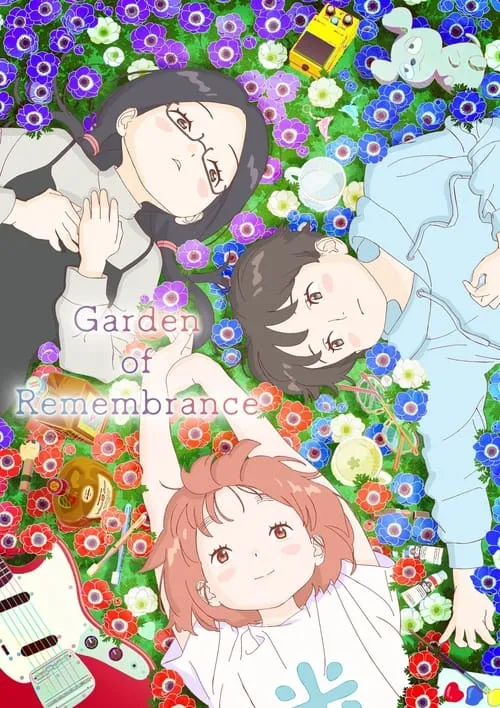 Garden of Remembrance (movie)