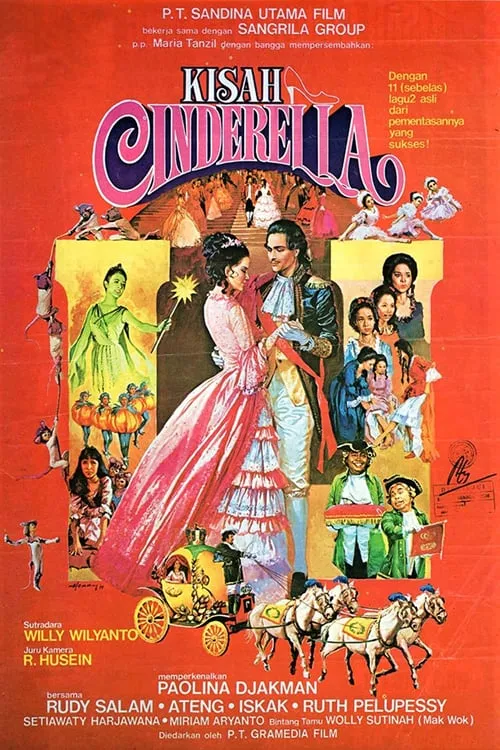 Kisah Cinderella (фильм)