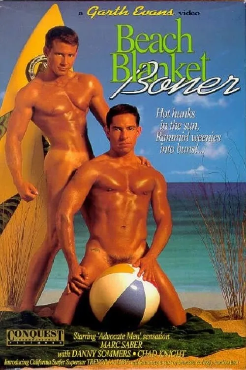 Beach Blanket Boner (movie)