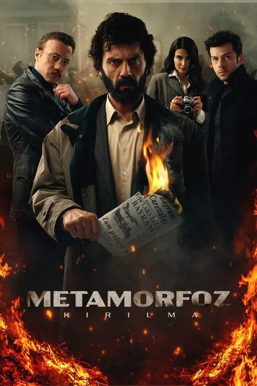 Metamorfoz (сериал)