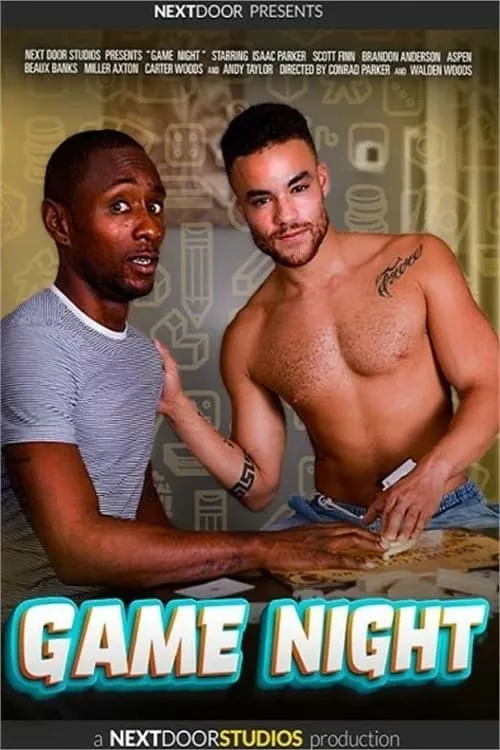 Game Night (фильм)