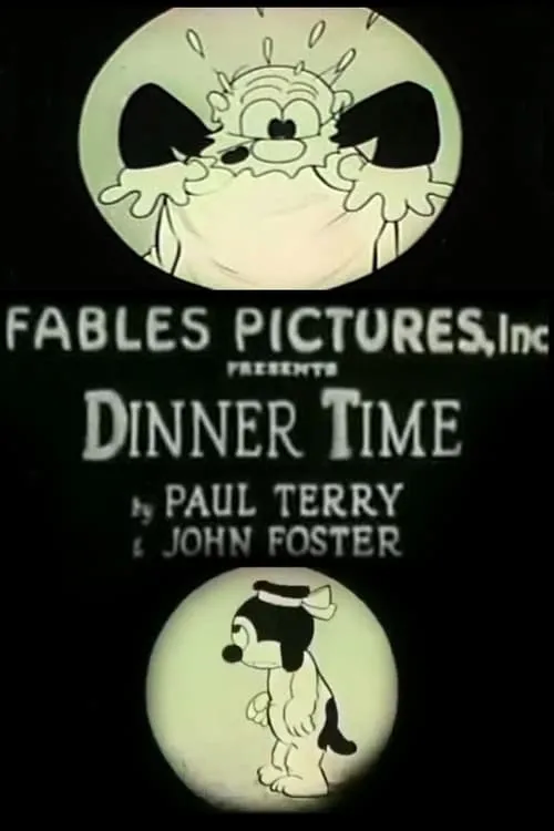 Dinner Time (movie)