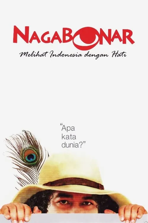 Nagabonar (movie)