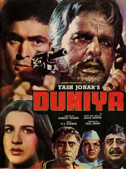 Duniya (movie)