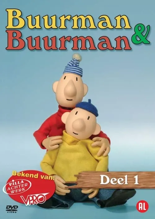 Buurman & Buurman Deel 1 (фильм)