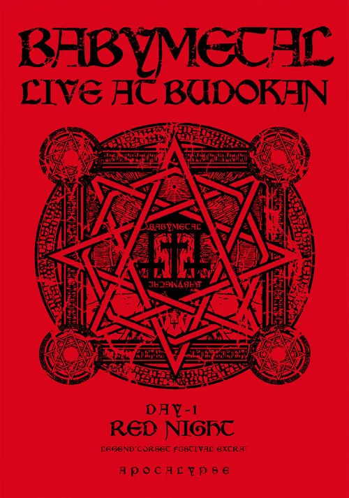 BABYMETAL - Live at Budokan: Red Night Apocalypse - Akai Yoru Legend