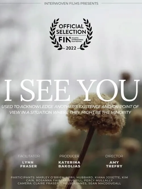 I See You (movie)