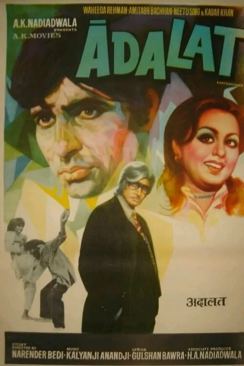 Adalat (movie)