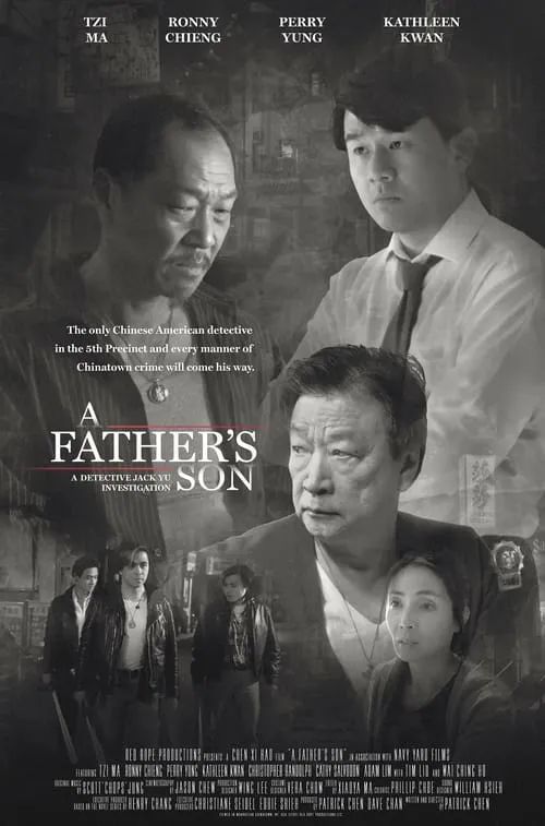 A Father's Son (movie)