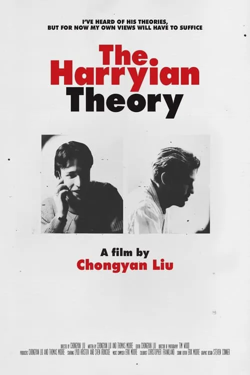 The Harryian Theory (movie)