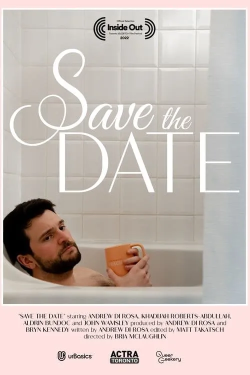 Save the Date (movie)