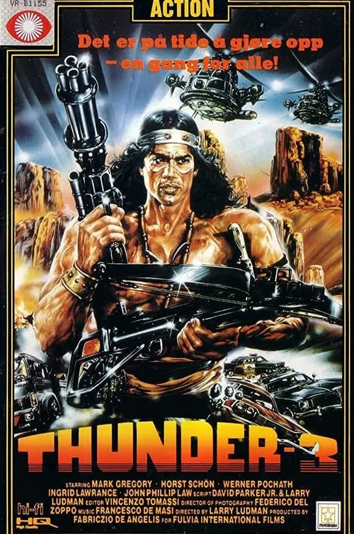 Thunder III (фильм)