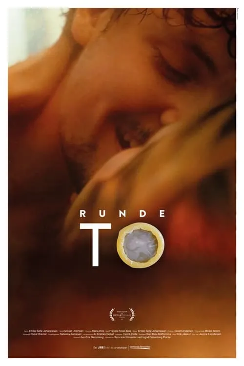 Runde To (фильм)