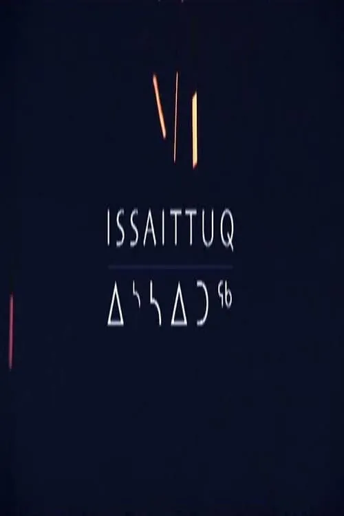 Issaittuq