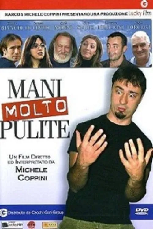 Mani molto pulite (фильм)