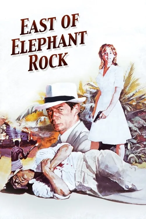 East of Elephant Rock (movie)
