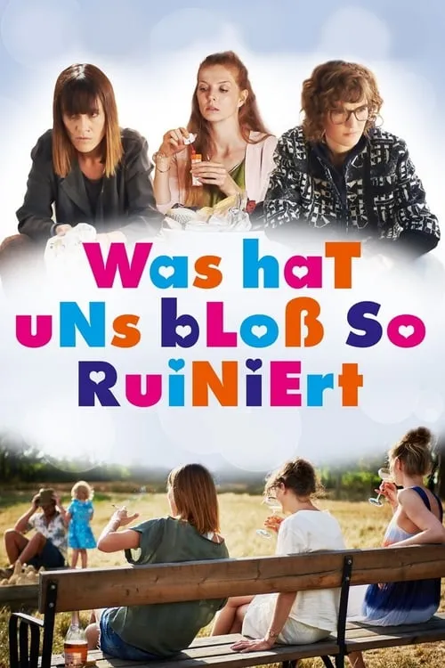 We Used to Be Cool (movie)