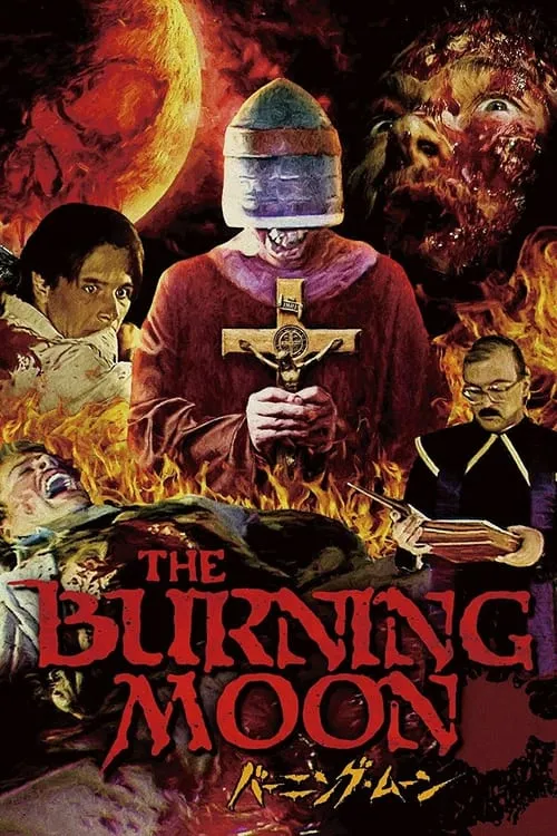 The Burning Moon (movie)