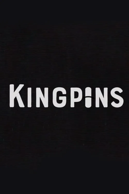 Kingpins (фильм)