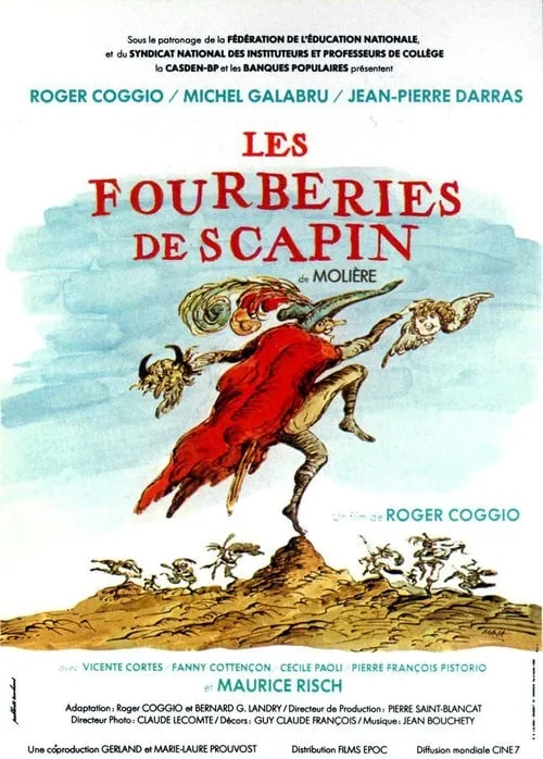 Les Fourberies de Scapin (фильм)