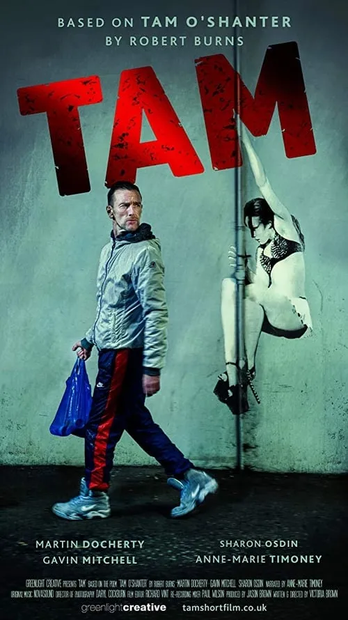 TAM (movie)