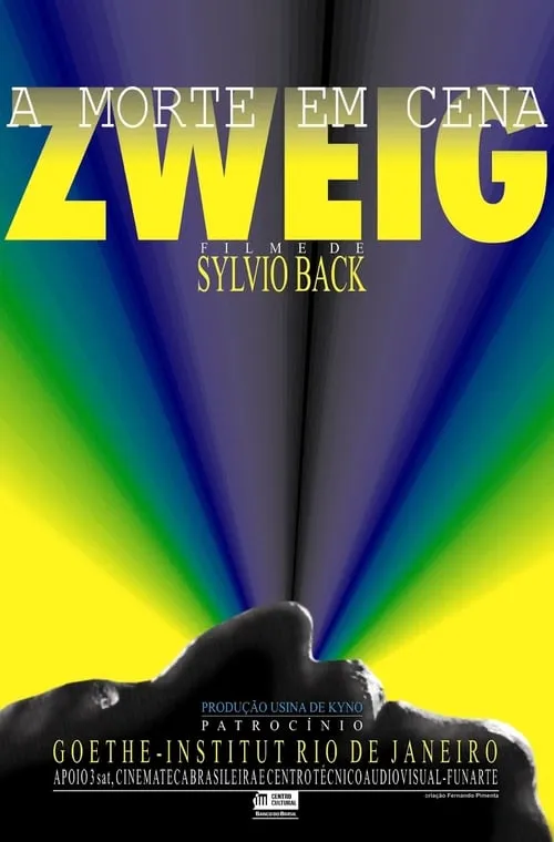 Zweig: A Morte em Cena (фильм)