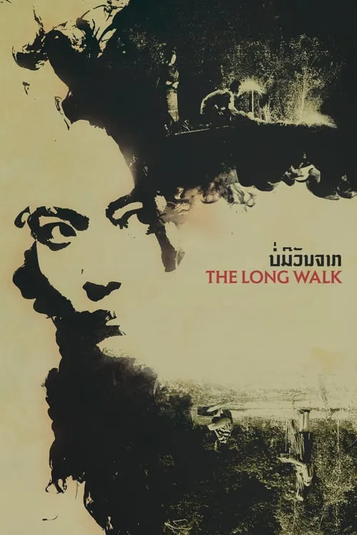 The Long Walk (movie)