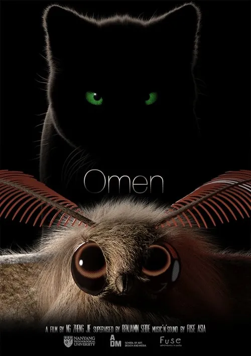 Omen (фильм)