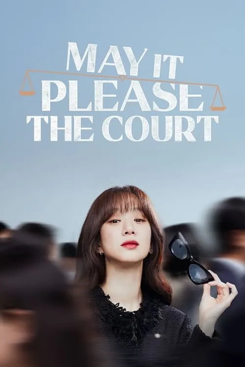 May It Please the Court (series)