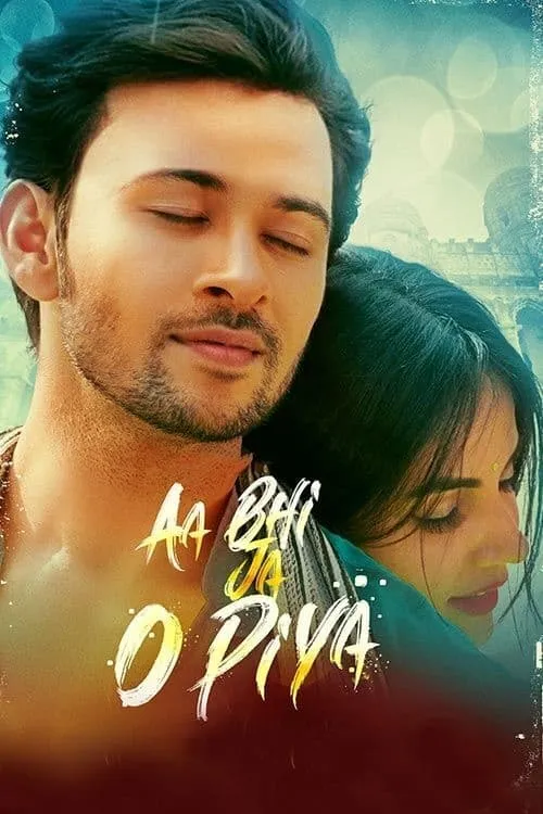 Aa Bhi Ja O Piya (movie)