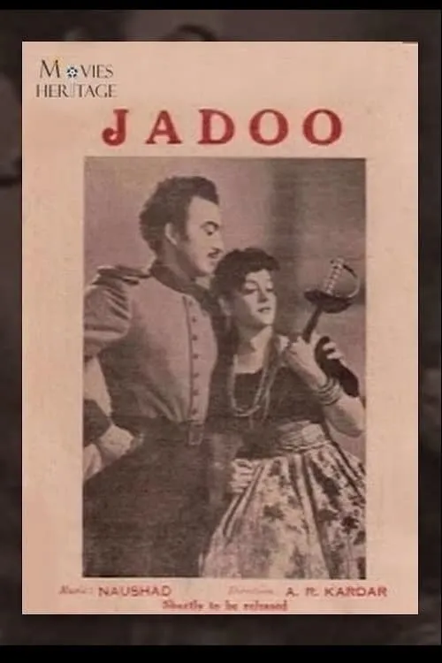 Jadoo (movie)