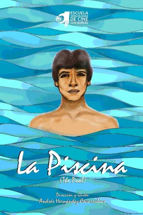 La Piscina (фильм)