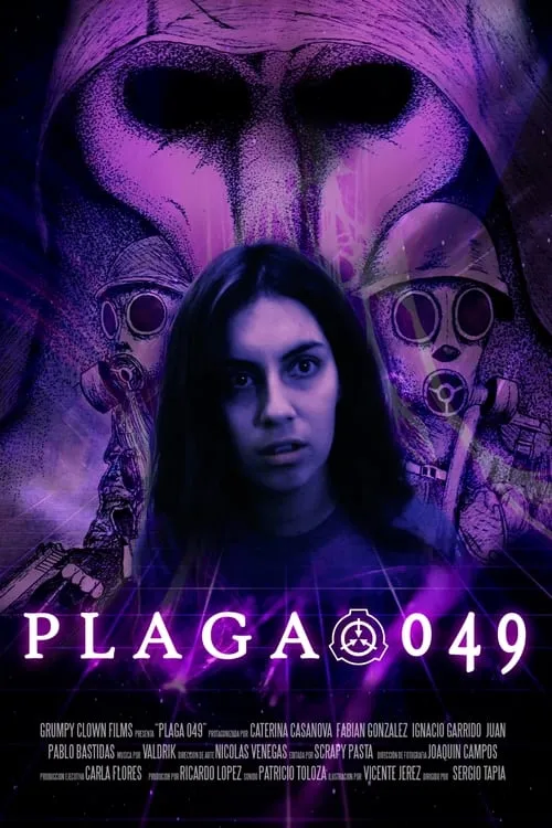 Plaga 049 (фильм)