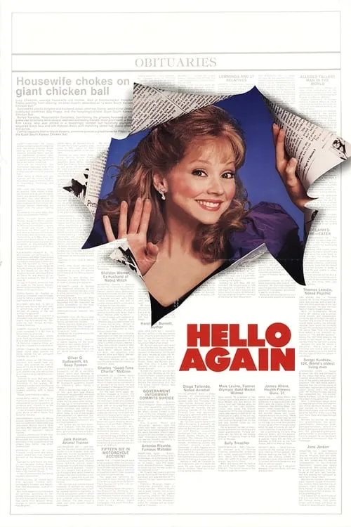 Hello Again (movie)