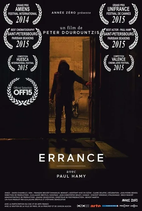 Errance (фильм)