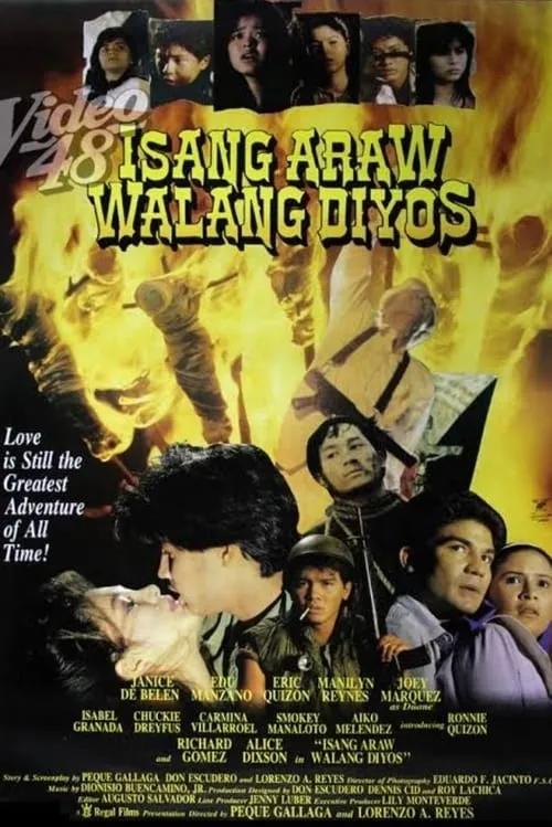 Isang Araw Walang Diyos (фильм)