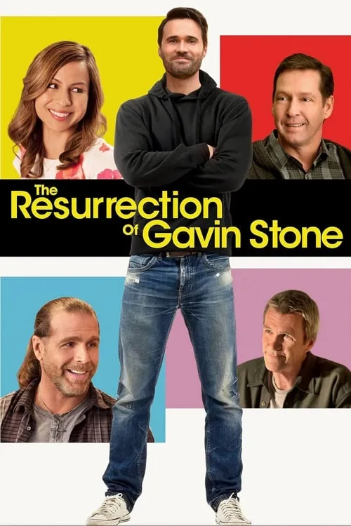 The Resurrection of Gavin Stone (movie)