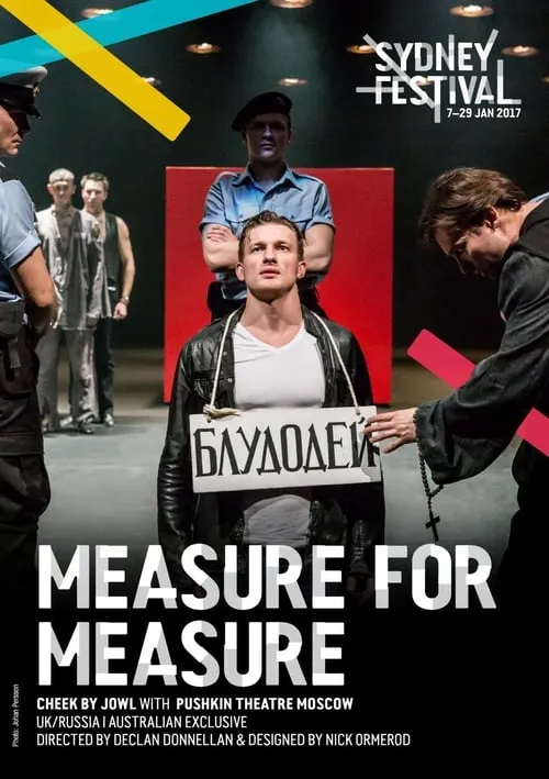 Cheek by Jowl: Measure for Measure (movie)