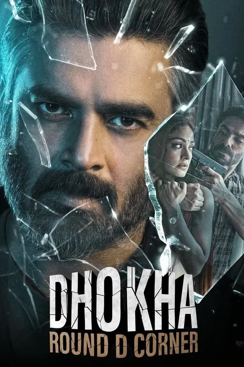 Dhokha: Round D Corner (movie)