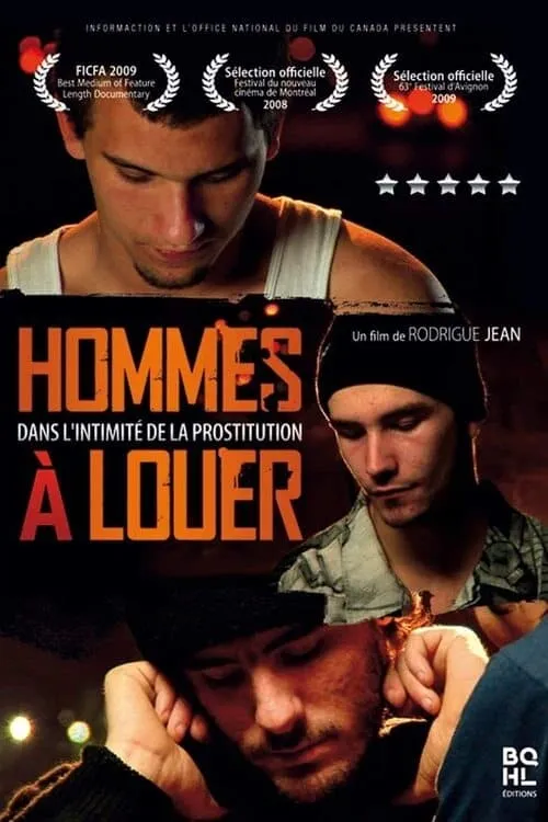 Hommes à louer (фильм)