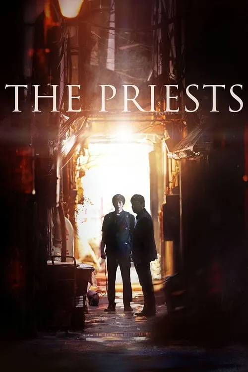 The Priests (movie)