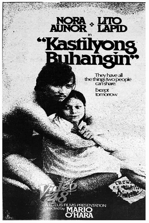 Kastilyong Buhangin (movie)