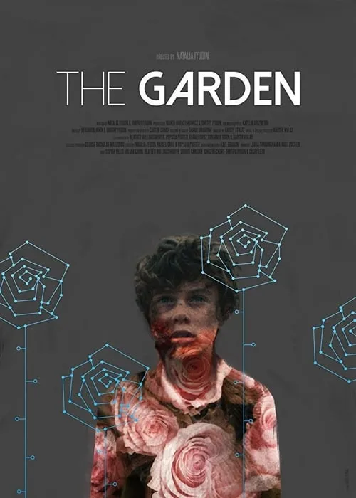 The Garden (фильм)