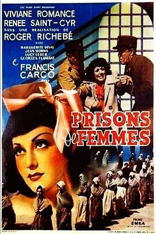 Prisons de femmes (фильм)