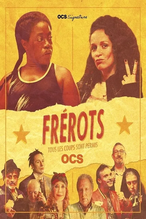 Frérots (series)