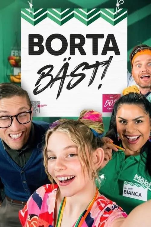 Borta bäst (сериал)