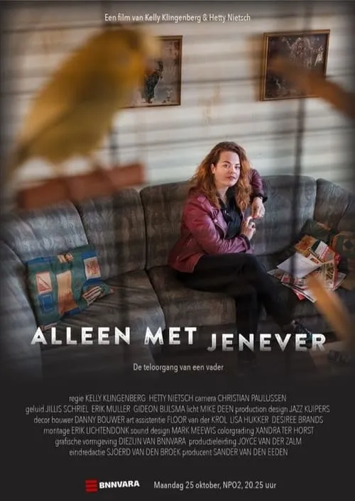 Alleen met jenever (фильм)