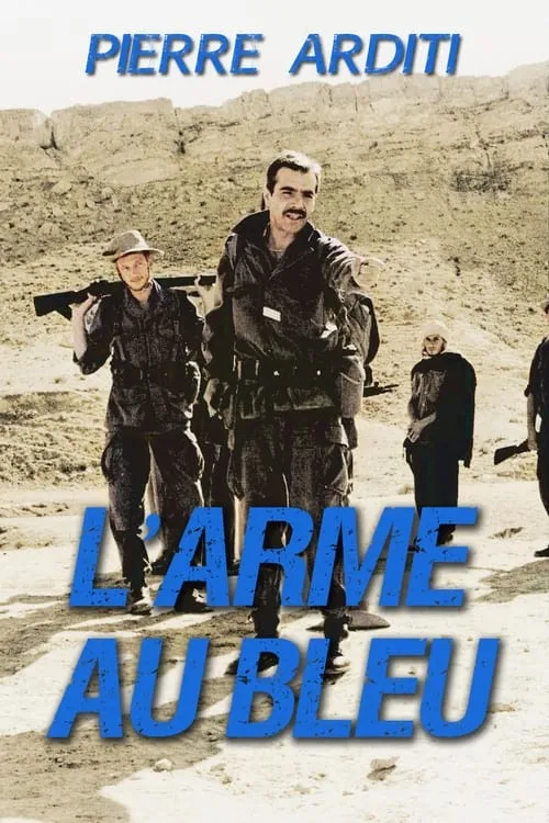 L'Arme au bleu (фильм)